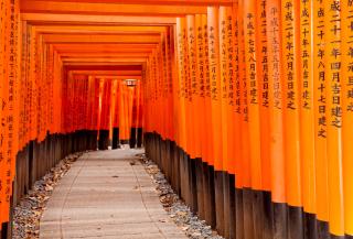 Fushimi Inari Shrine, Kyoto