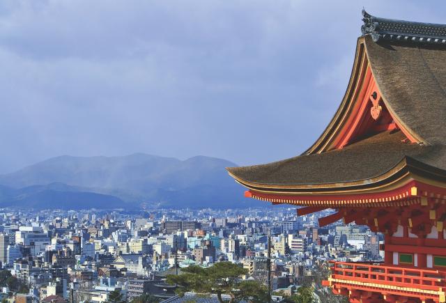 View from Kiyomizu Temple, Kyoto