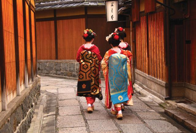 Gion District, Kyoto