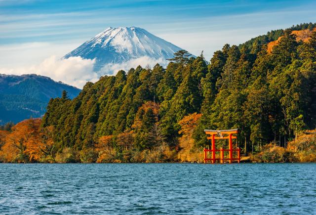 Lake Ashi and Mt. Fuji, Hakone National Park