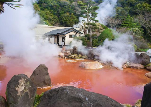 Chinoike Jigoku (Blood Pond Hell)