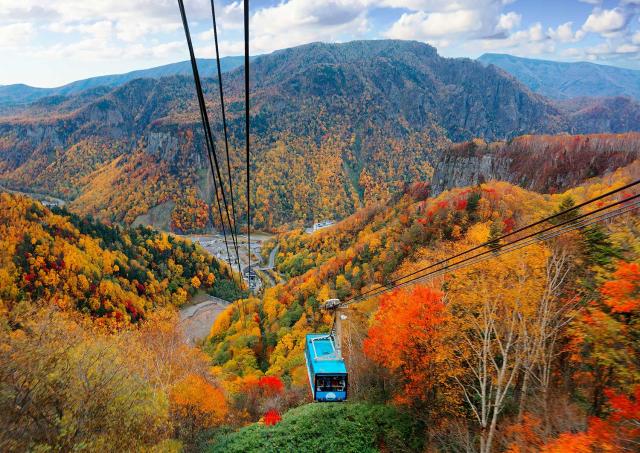 Kurodake Ropeway in autumn