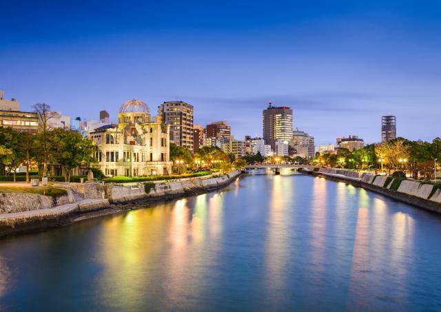 The view from Hiroshima’s Motoyasu River