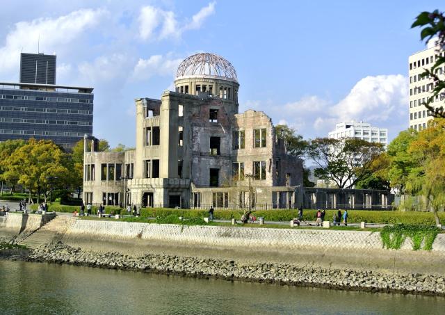 The Atomic Bomb Dome