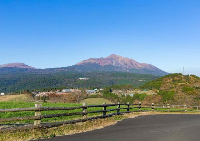Mount Kirishima