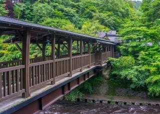Deai-bashi bridge at Yamabiko Ryokan