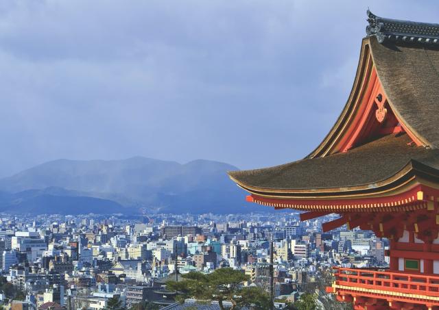 Views over Kyoto