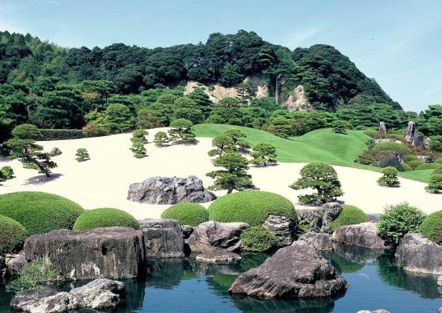 The Adachi Museum of Art