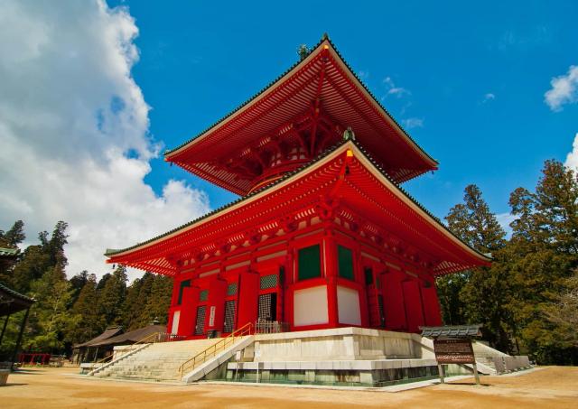 Konpon Daito Pagoda, Mount Koya
