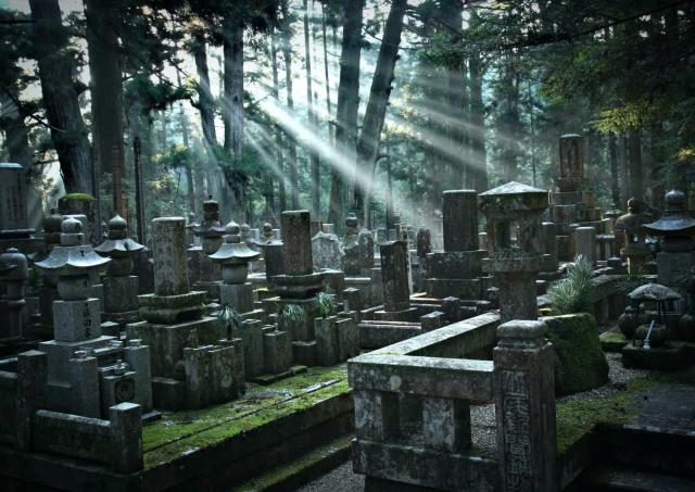 Okunoin Cemetery, Mount Koya