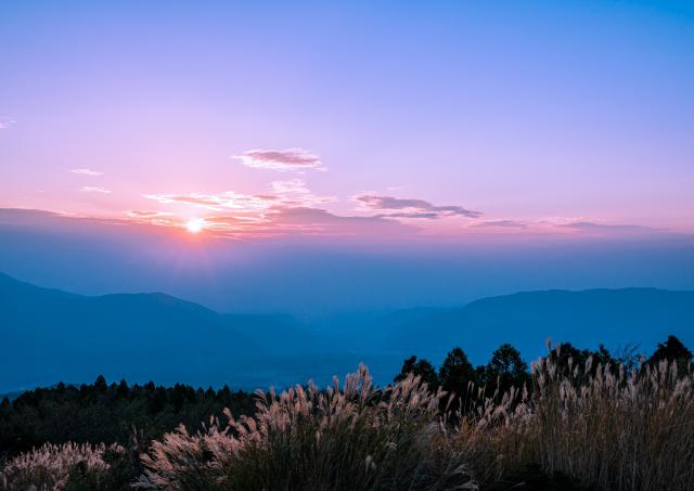 Sunset over Mount Aso’s outer crater rim