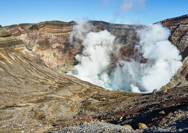 Caldera of Mount Aso