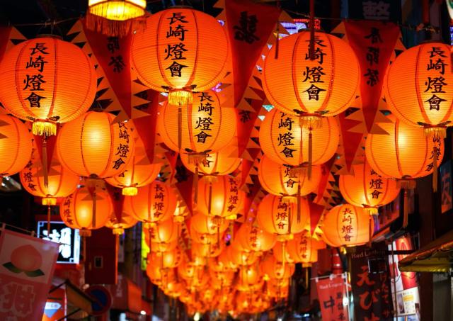 Nagasaki Lantern Festival 