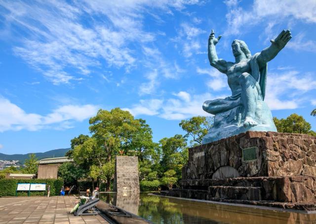 Peace Statue in Nagasaki Peace Park, Nagasaki