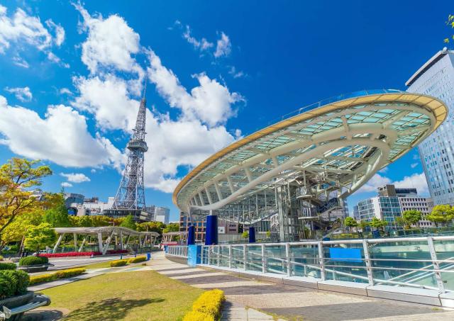 Downtown Nagoya