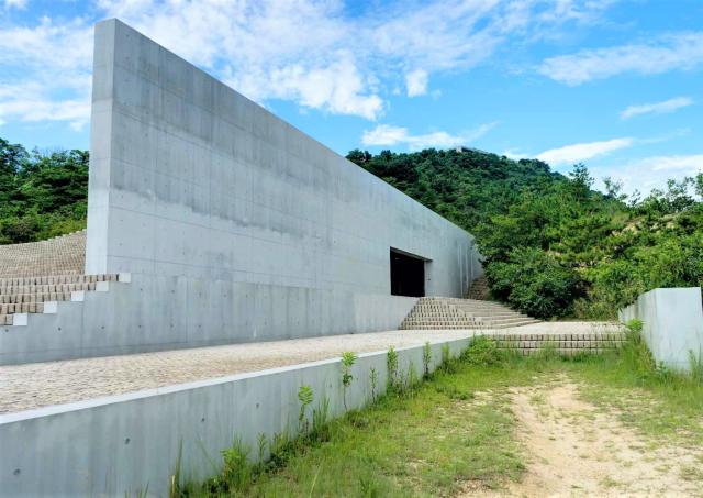 Benesse Art Site, Naoshima