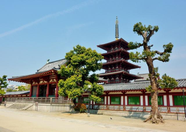 Shitennō-ji Temple, Osaka