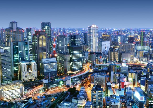 Downtown Osaka at night