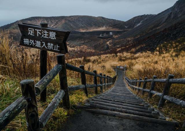 Mount Usu trail, Shikotsu-Toya National Park