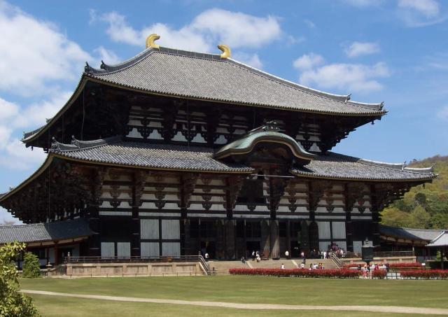 Todai-ji Temple, Nara