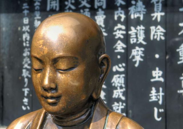 Buddah statue at Senso-ji Temple