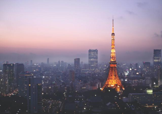 Tokyo Tower illuminated at night