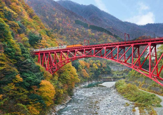 Kurobe Gorge Railway