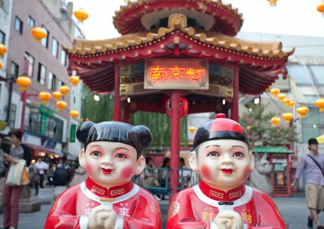 Yokohama's Chinatown