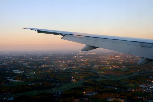 Narita International Airport
