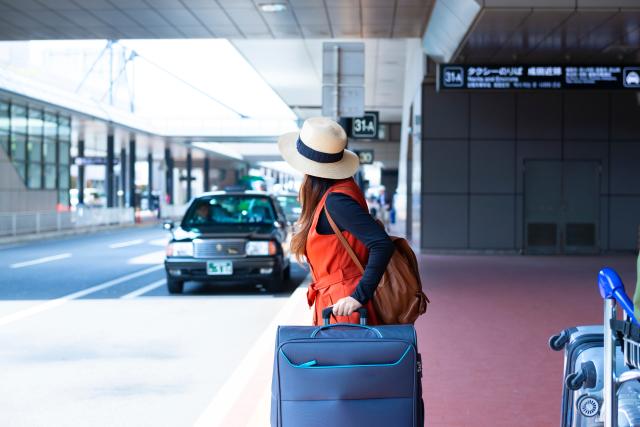 Narita International Airport