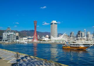 Kobe’s scenic waterfront