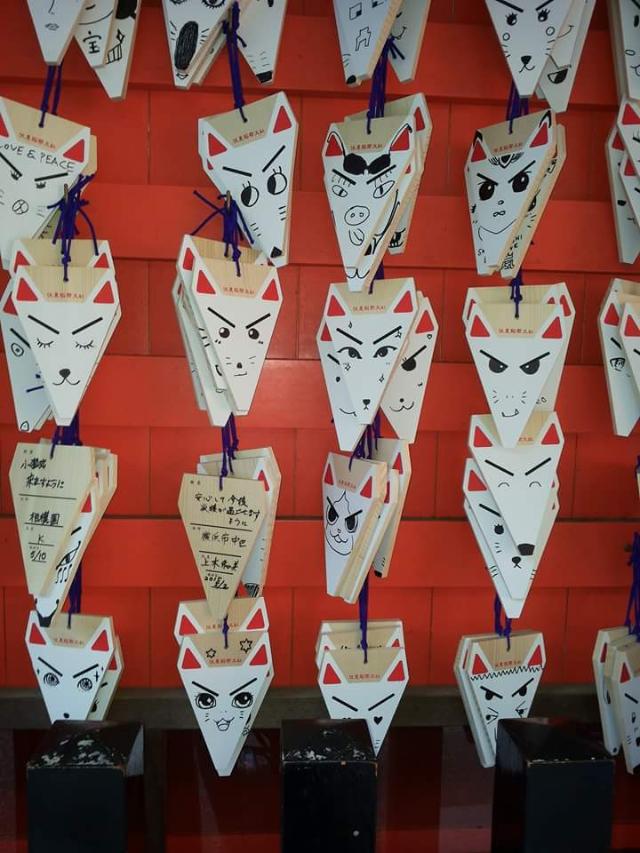 Fushimi Inari Shrine's fox statues