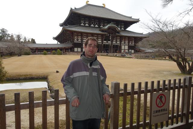 Todai-ji Temple in Nara