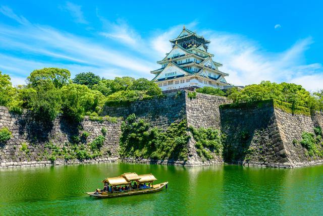 Osaka Castle