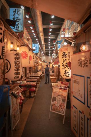 Typical Izakaya