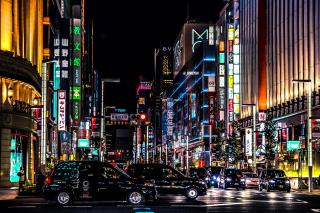 Ginza streets