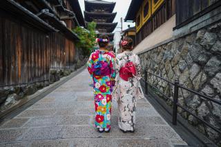 Optional kimono rental