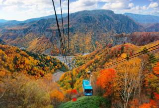 Daisetsuzan National Park